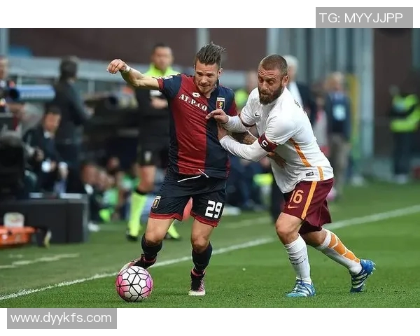 米兰主场迎战热拿亚争夺意甲积分榜关键战役