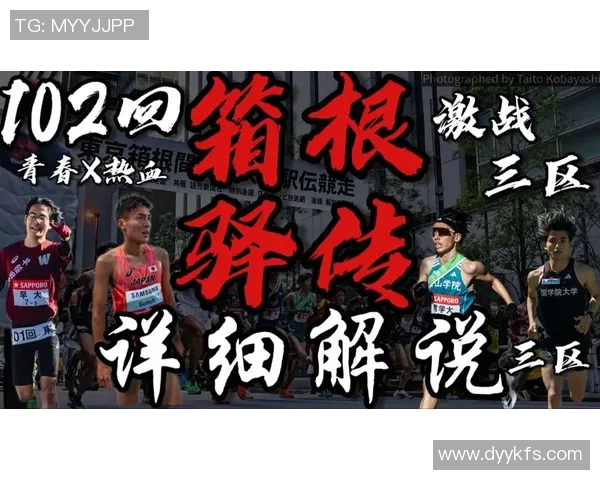 巴塞罗那与巴黎次回合激战前瞻粤语解说分析与预测 巴塞罗那与巴黎次回合激战前瞻粤语解说分析与预测