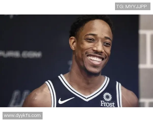 德马尔德罗赞的篮球之路与心灵成长的故事探索