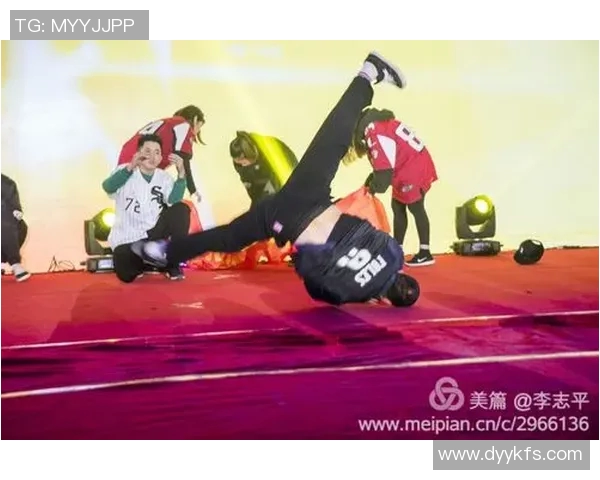 街舞传奇张芳专访揭秘成功背后的努力与坚持之路MBA