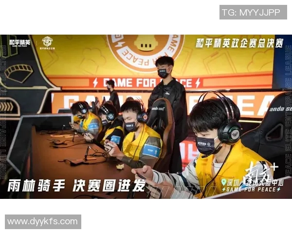 和平精英中的LNG战队技术分析与战术探讨之路MBA