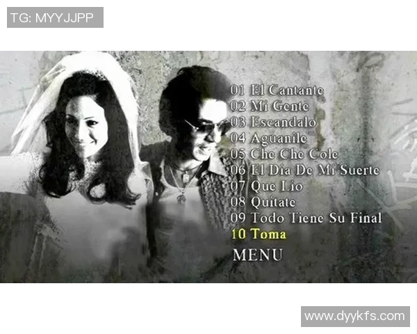 斯通斯的传奇旅程与音乐影响力的深远探索