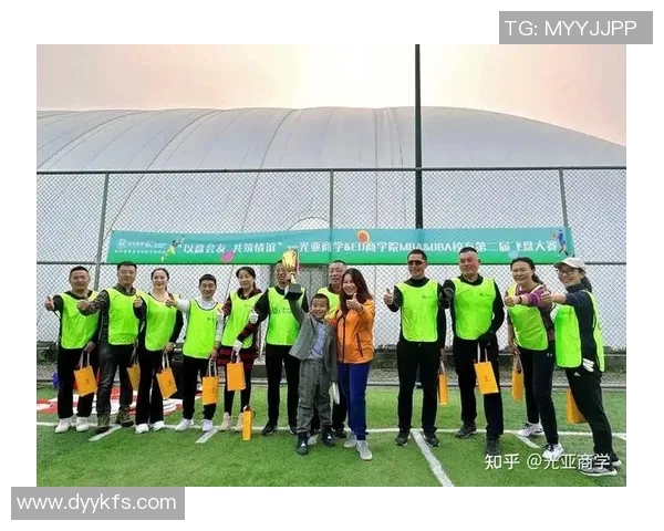 杭州飞盘队与西安飞盘队赛后状态分析与总结MBA