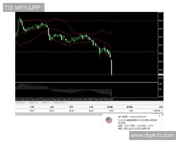 罗马尼亚与挪威精彩对决直播全程回顾与分析
