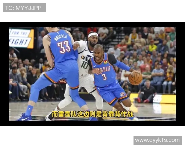 雷霆与太阳激战12月29日精彩对决回顾与分析