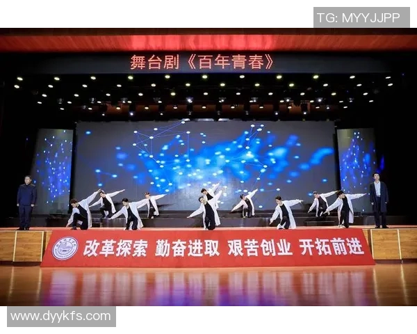 重庆足球队的崛起与发展探索展现城市精神与团队力量