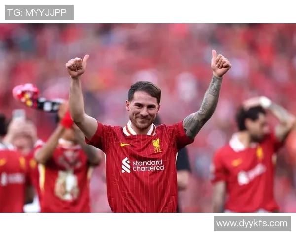 麦卡利斯特的传奇之路：从平凡到卓越的成长故事与启示