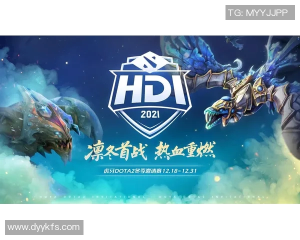 RNG战队的蜕变与成长DOTA2赛场上的奋斗与荣耀之路