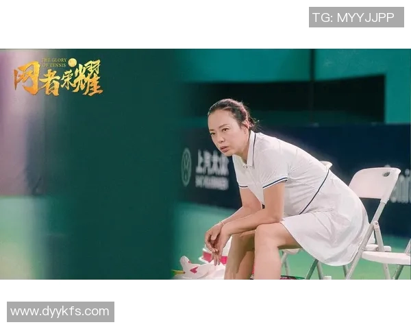 南京网球队逆袭之旅揭秘：从默默无闻到冠军荣耀的奋斗故事