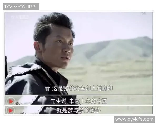 武汉足球队的成长之路：从默默无闻到辉煌成就的纪实故事