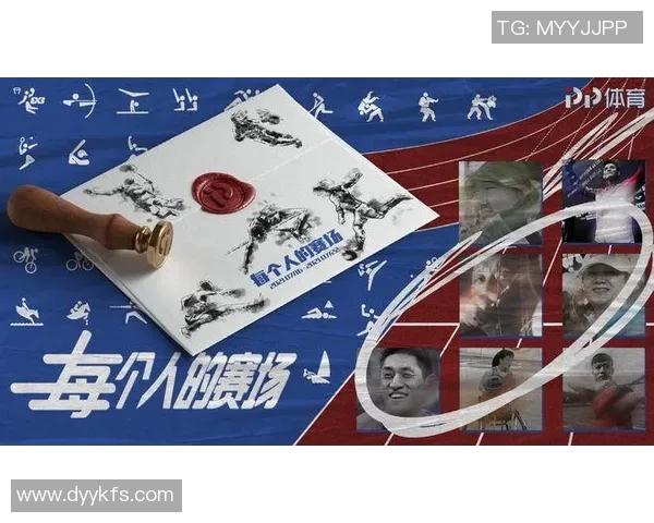 重磅专题：西安网球队如何通过边路渗透实现战术革新与突破
