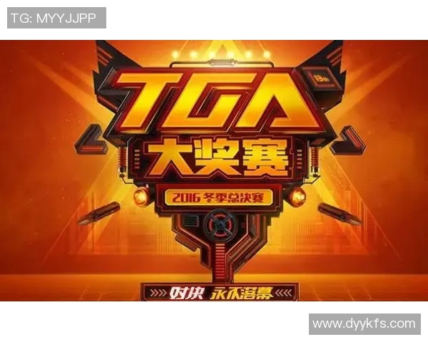 王者荣耀评论分析BLG战队在运营中的成功与不足之处